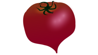 【フリー素材】ピンク系トマト「ファーストトマト」のイラスト（ハート型/人気の品種/食育）(商用利用可・透過PNG)